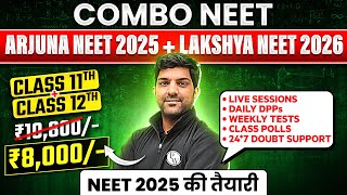 2 Year Full Course for NEET 2026🚀 Arjuna  Lakshya Combo Batch Physics Wallah [upl. by Nahshu]