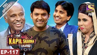 The Kapil Sharma Show  दी कपिल शर्मा शो  Ep  117  An Evening of Shayari  1st July 2017 [upl. by Eitsrik965]