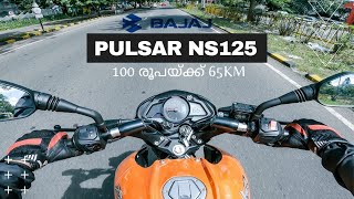 BAJAJ NS125  COMPLETE RIDE REVIEW  MALAYALAM  KOCHIMACHAN [upl. by Bergess21]