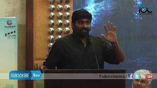 quotஇதுக்கு அப்புறம் என்கூட படம் பண்ணாதquot Vijay Sethupathi Speech  FullOnCinema [upl. by Besse]