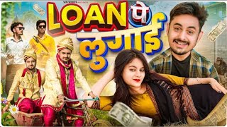 Loan Pe Lugai  VN Vines  Vivek  Nitin Ki Video  New Video joshi music official [upl. by Atreb605]