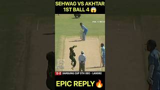 Sehwag vs Shoiab Akhtar 😱cricket shoiabakhtar msdhoni yuvrajsingh indiavspakistan [upl. by Longwood]