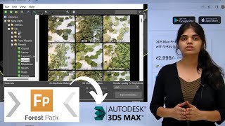 Forest Pack Complete Tutorial in 3DS Max  Forest Pack Tutorial [upl. by Rhody322]