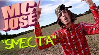 MC JOSÉ  SMECTA Clip officiel [upl. by Ahsenar]