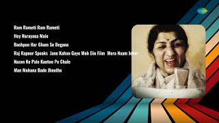 Retro Duet Classics with Devotional Songs  Ram Rameti Ram  Hey Narayana Male  Bachpan Har Gham Se [upl. by Freddi225]