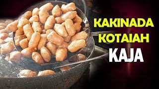 Kakinada Kotaiah Kaja  Andhra Kakinada Kaja  Yummy Street Food [upl. by Oxford]