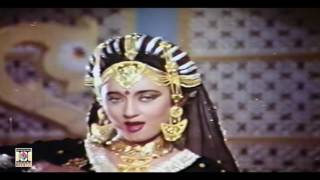 CHU NA CHU MERA BADAN MUJRA  NOOR JEHAN  SONIA KHAN  PAKISTANI FILM AAN [upl. by Enilaf379]