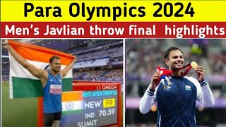 Para Olympics 2024 sumit until javelin throw final  Mens Javlian throw Paralympics 2024 [upl. by Brian]