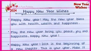 Happy New Year Wishesmessages 2024  Best New Year wishing lines in 2024  New Year Wishes [upl. by Arria754]