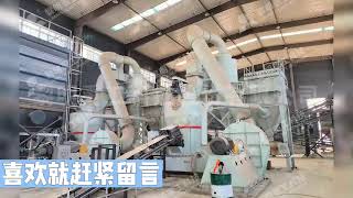 MTW raymond mill limestone powder desulfurizer [upl. by Sitoel]