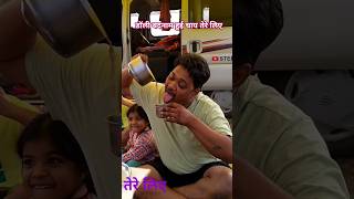 Camping Dolly chai food carcamping carcampingindia ddolly chai [upl. by Roban]