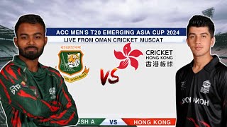 🔴 Live Bangladesh Vs Hongkong Live  Match 1  BAN vs HK Live [upl. by Neelyad]