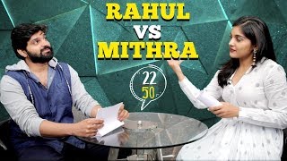 Rahul vs Mithra  Brochevarevaru Ra  Sri Vishnu  Nivetha Thomas [upl. by Millan]