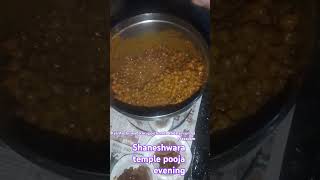 Shaneshwara temple Pooja karuppu konda kadalai Kesari bath prasaran [upl. by Yemarej305]