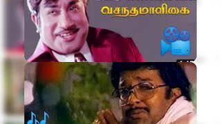 Thanni thotti thaedi vandha  remix shivajiganesan sparklesoultravel [upl. by Roberto]