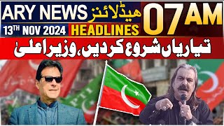 ARY News 7 AM Headlines  13th Nov 2024  Tayyariyan Shuru Kar Den WazireAala [upl. by Hepza47]