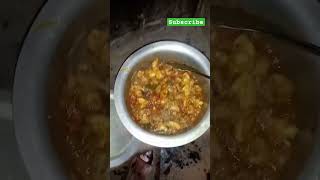 kattela poyyi lo chicken curryragi sangatitrendingshorts [upl. by Landbert]