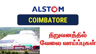 💥💥 MNC COMPANY JOB VACANCY  ALSTOM COMPANY COIMBATORE  COIMBATORE JOBS  COIMBATORE [upl. by Oaks571]