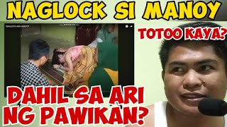 Naglock dahil sa pawikan  Viral na naglock  viralnaglock lockviral [upl. by Eninnaej]