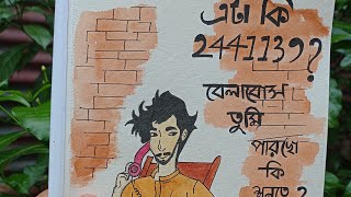 Bela Bose  Anjan Dutta  short cover by Shounak [upl. by Kippie]