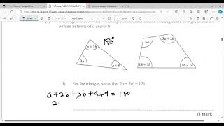 ECZ 2017 GRADE 12 MATHEMATICS PAPER 2 SOLVED [upl. by Naesyar752]