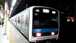 209系東神奈川駅発車1 [upl. by Duvall739]