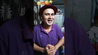 Zubaan fishal gai fash gya mai youtubeshorts comedy entertainment trending funny relatable [upl. by Yramesor]