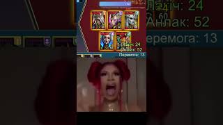 Raid shadow legends Міфічний герой raidofshadowlegends pvp memes gaming [upl. by Suivatnad]