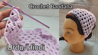 Easy Crochet Bandana Tutorial  Beginners Crochet Bandana Head Wrap [upl. by Leahciam]