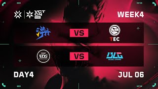 TE vs TEC  EDG vs BLG  Week 4 Day 4  VCT CN Stage 2 [upl. by Ronni]