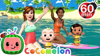 Play Outside at the Beach Song  More Nursery Rhymes amp Kids Songs  CoComelon [upl. by Ocisnarf823]