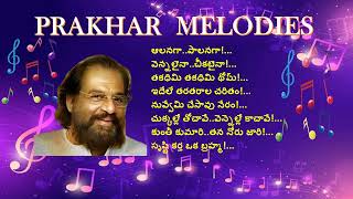 Telugu Melodies 22  J YesudasJesudas All Time Evergreen Super Hit Songs [upl. by Ennaillij]