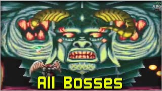 Majuu Ou  All Bosses [upl. by Helene]