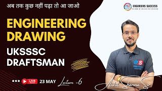 EngineeringDrawing  UKSSSC Draftsman 2022  Uttarakhand draftsman vacancy 2022  Civil  L6 [upl. by Jackelyn]