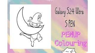 Galaxy S24 Ultra S Pen  PENUP Colouring [upl. by Gae]