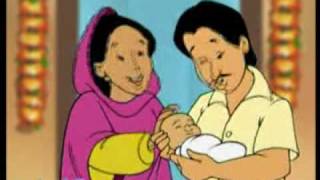 Meena spot Birth registration Bangla [upl. by Ralyks]