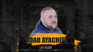 Aziz Nadori  Ndha Ayachifa  Farghamayad Adaswagh  Live Nador Best Of Rif Musi Reggada  2024 [upl. by Vanessa]