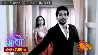 Saathi  Episodic Promo  5 Dec 2023  Sun Bangla Serial [upl. by Conley]