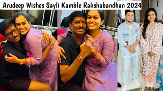 Arudeep pawandeep Rajan Arunita kanjilal wishes Sayli kamble rakshabandhan 2024  Pawandeep Rajan [upl. by Kermit]