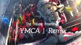 Village People『YMCA』Remix【重低音】 [upl. by Tlok]