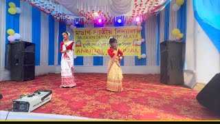 Rupohi Randali Suwali song ￼ dance ￼ performance by modern jatiya Bidyalaya Sutdent [upl. by Norry]