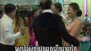 Krom Mayk Luuh Dey Khmer Karaoke [upl. by Mckinney]