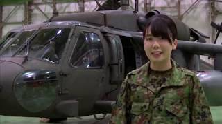 US Army Aviation Battalion Japan welcomes 106th Aviation Squadron from JGSDF [upl. by Eam]