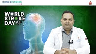 Brain Stroke  Risk Factors and Precautions  Dr Vamsi Chalasani  Manipal Hospital Vijayawada [upl. by Pelmas890]