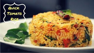 QUICK TOMATO RICE EASY LUNCHDINNER RECIPE RECIPE 62 [upl. by Nivlen]