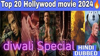 Top 20 Hollywood Movie 2024  Best Hollywood movie 2024  Action movie  thriller movie  Horror [upl. by Koralle]