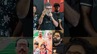 Director Sukumar Emotional Words About Revathi Family About Allu Arjun Sandhya Theatre Issue [upl. by Glenna]