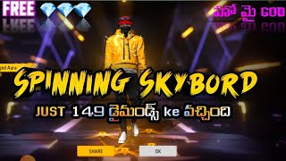 ff new event one spin trick  500 SUBSCRIBERviralvideo shorts gerena freefiremax subscriber [upl. by Dasie]