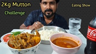 2Kg Mutton Curry Challenge  Delicious Mutton Biryani Kadai Mutton Recipesangitafoodbengali [upl. by Leima]