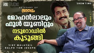 35 Years of Dasharatham  Siby Malayil Interview  Mohanlal  Part 1  Cue Studio [upl. by Elianora]